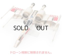 200g以下なので規制がありません。