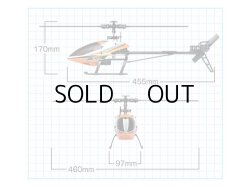 画像2: WLTOYS☆ V950☆ 2.4G 6CH 3D 6Gブラシレス  ヘリコプター 飛行テスト済RTF