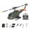 画像2:  UH-1☆ブラシレスモータ仕様フライバーレス RCヘリコプター☆RTFフルセット (2)